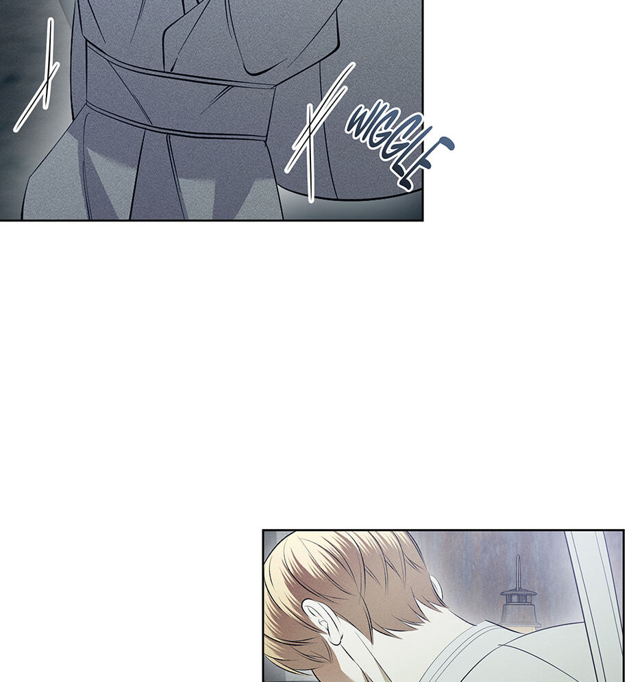 Night of London Chapter 60 page 2 - 