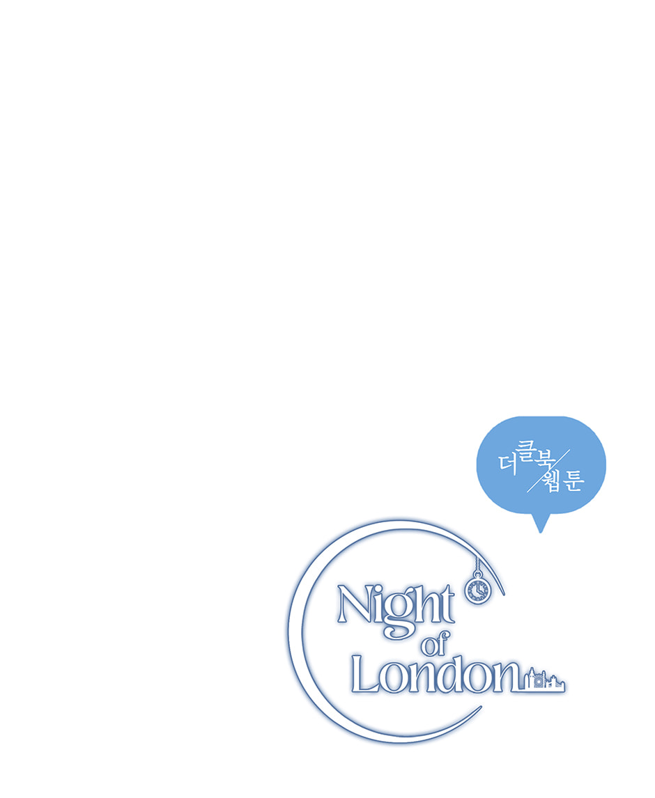 Night of London Chapter 60 page 57 - 
