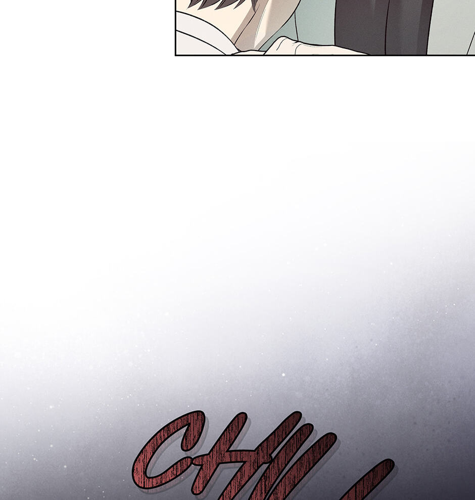 Night of London Chapter 61 page 39 - 