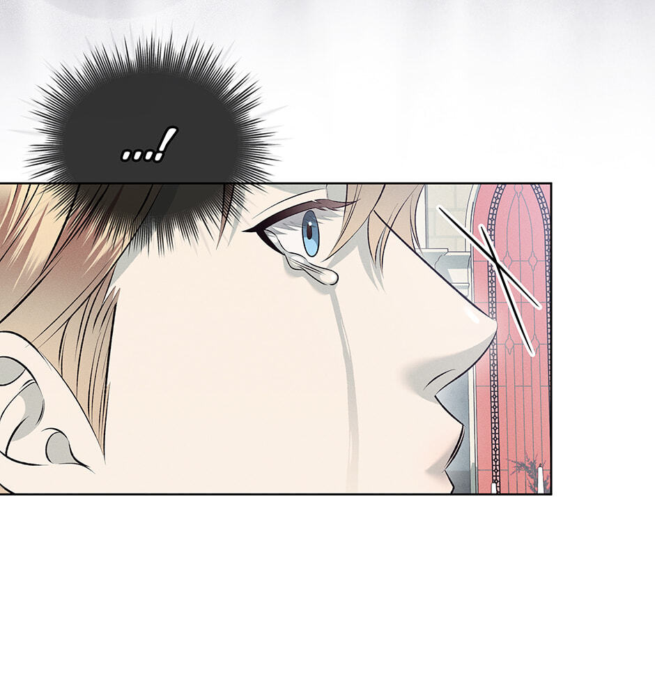 Night of London Chapter 62 page 14 - 