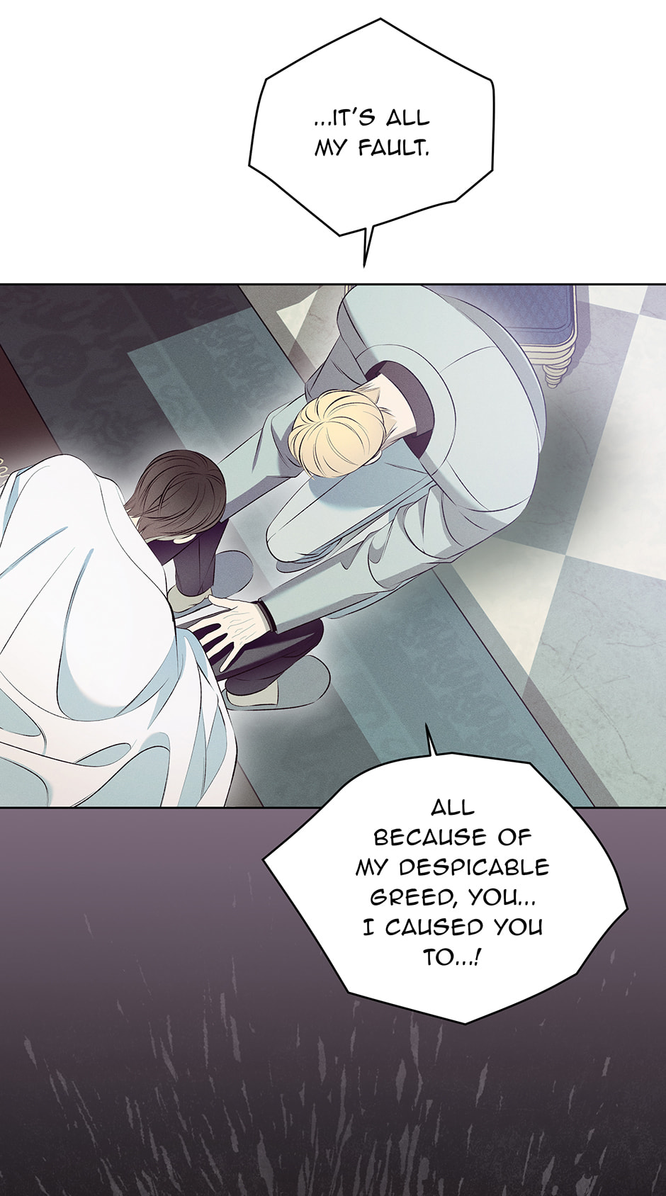 Night of London Chapter 62 page 15 - 