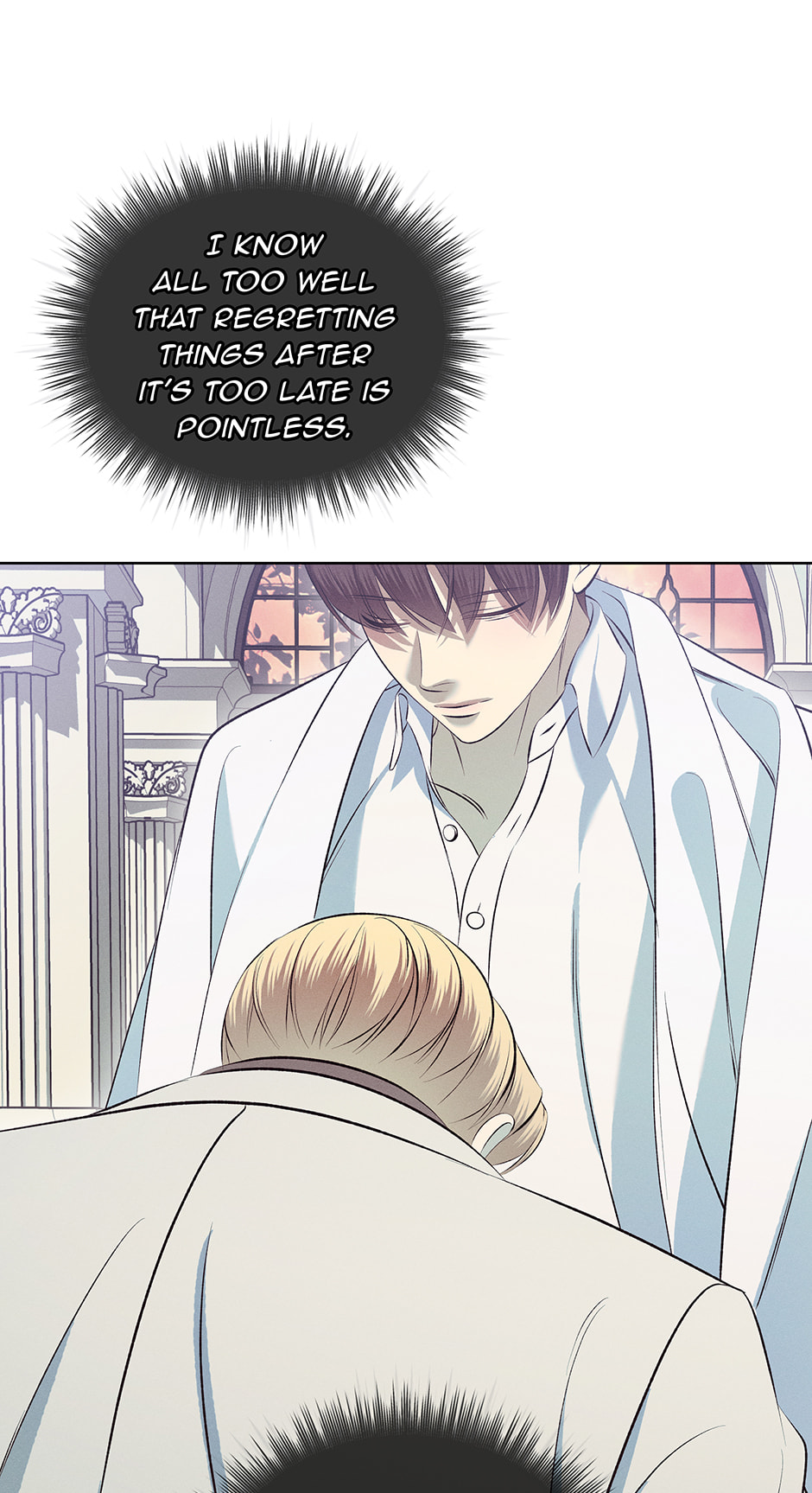 Night of London Chapter 62 page 18 - 