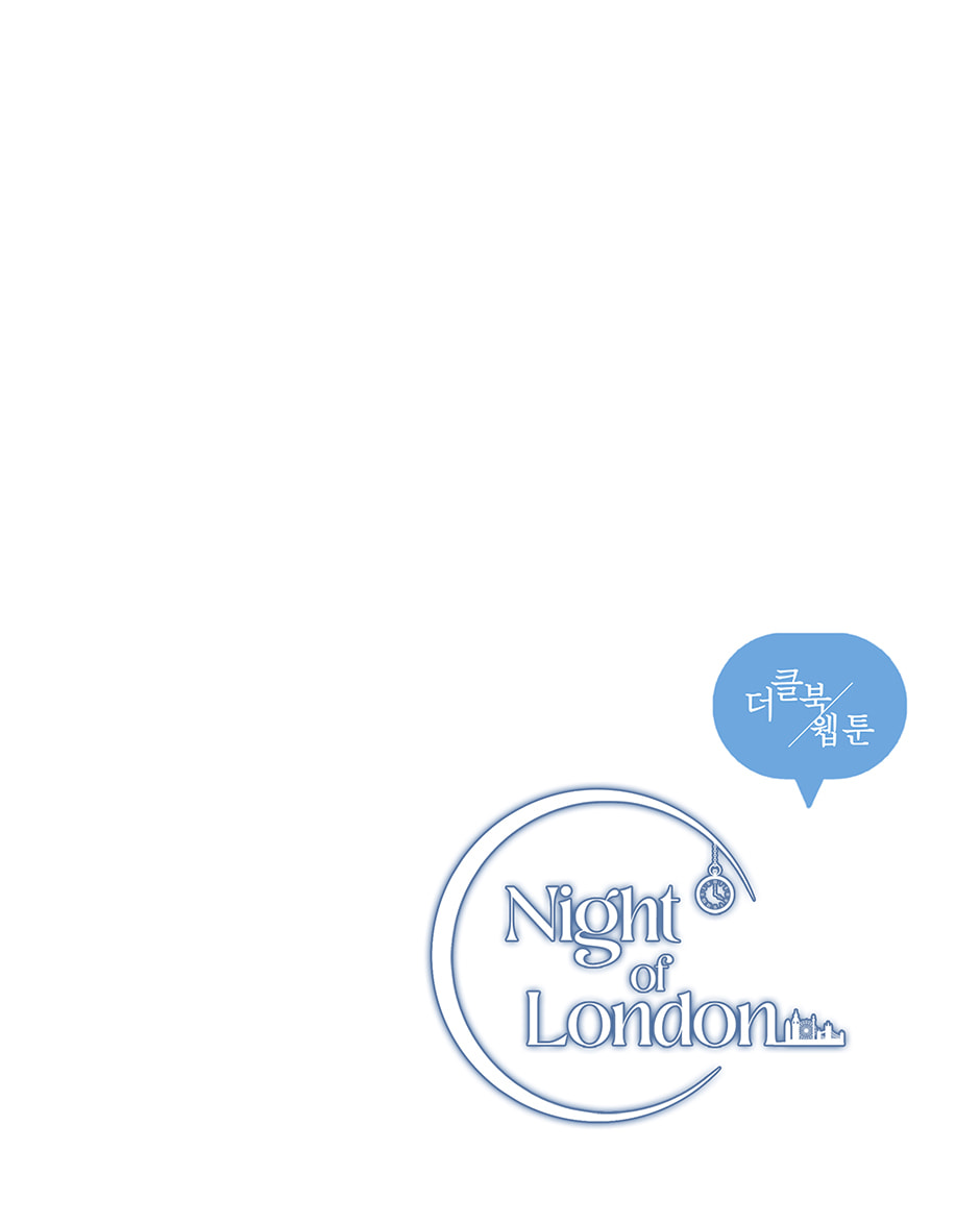 Night of London Chapter 62 page 66 - 