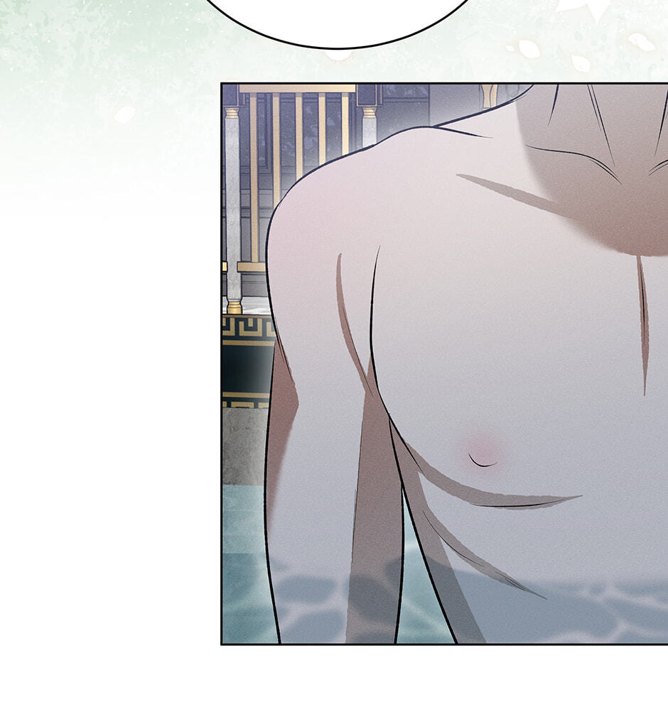 Night of London Chapter 63 page 44 - 