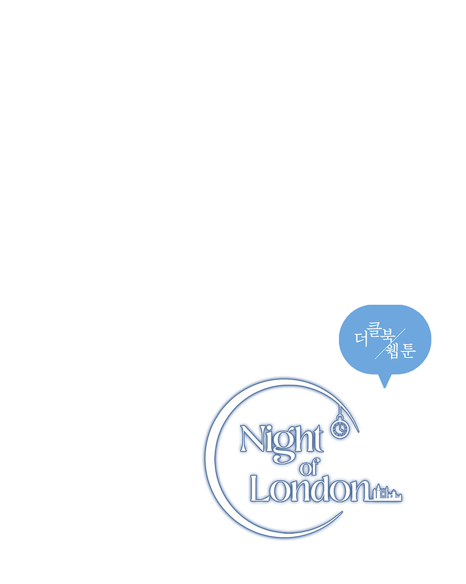 Night of London Chapter 63 page 55 - 