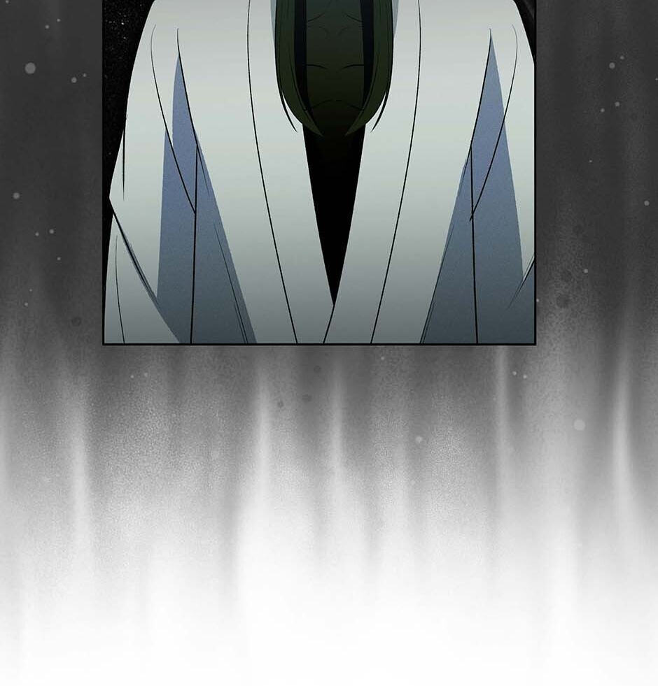Night of London Chapter 65 page 52 - 
