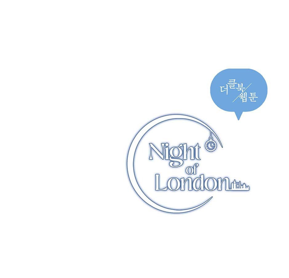 Night of London Chapter 66 page 71 - 