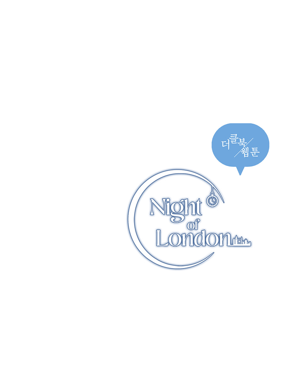 Night of London Chapter 68 page 58 - 