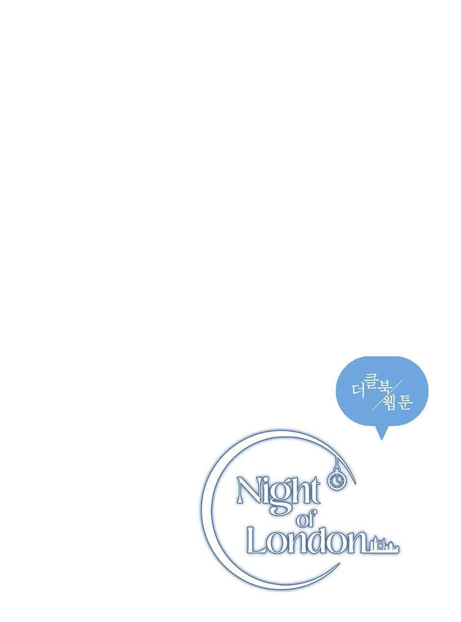 Night of London Chapter 7 page 97 - 