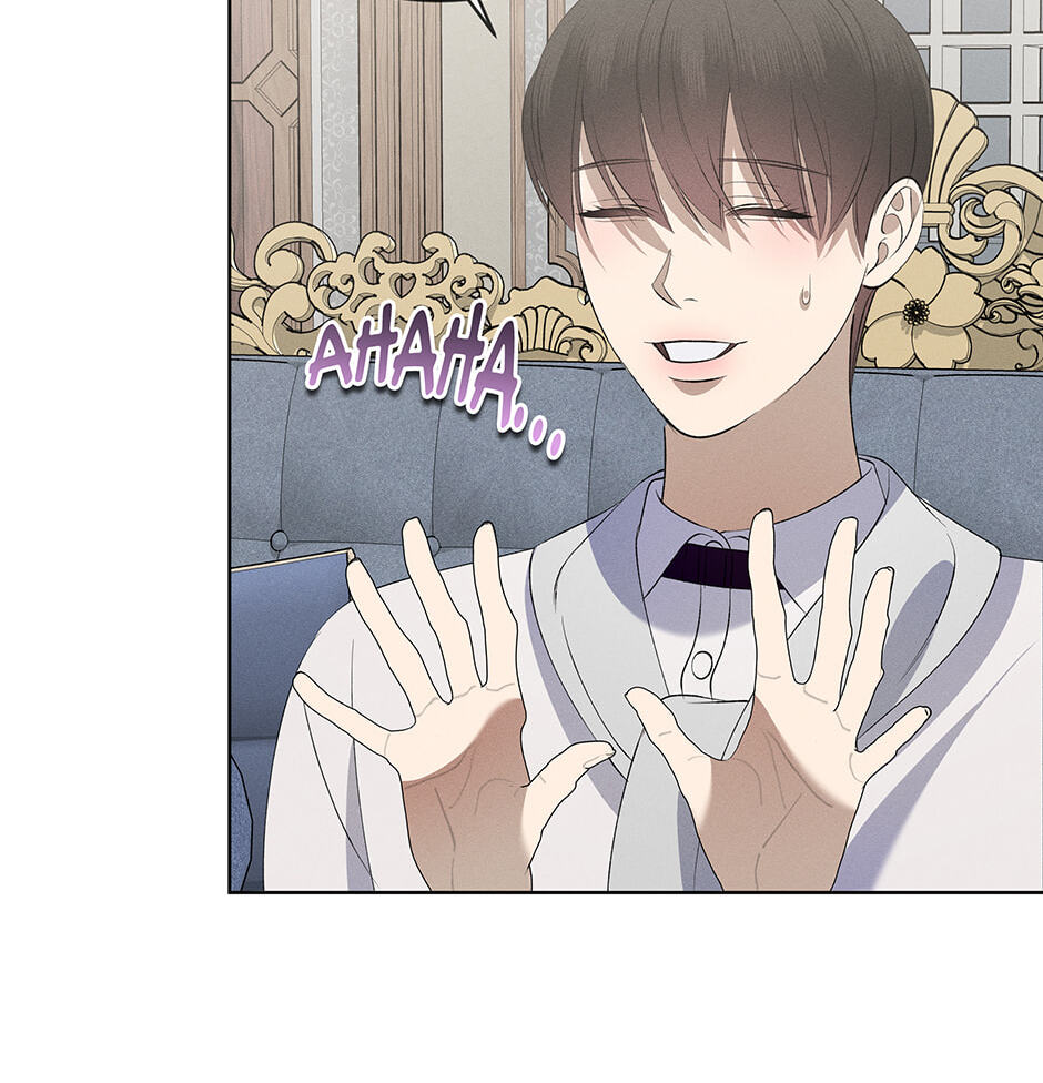 Night of London Chapter 70 page 37 - 