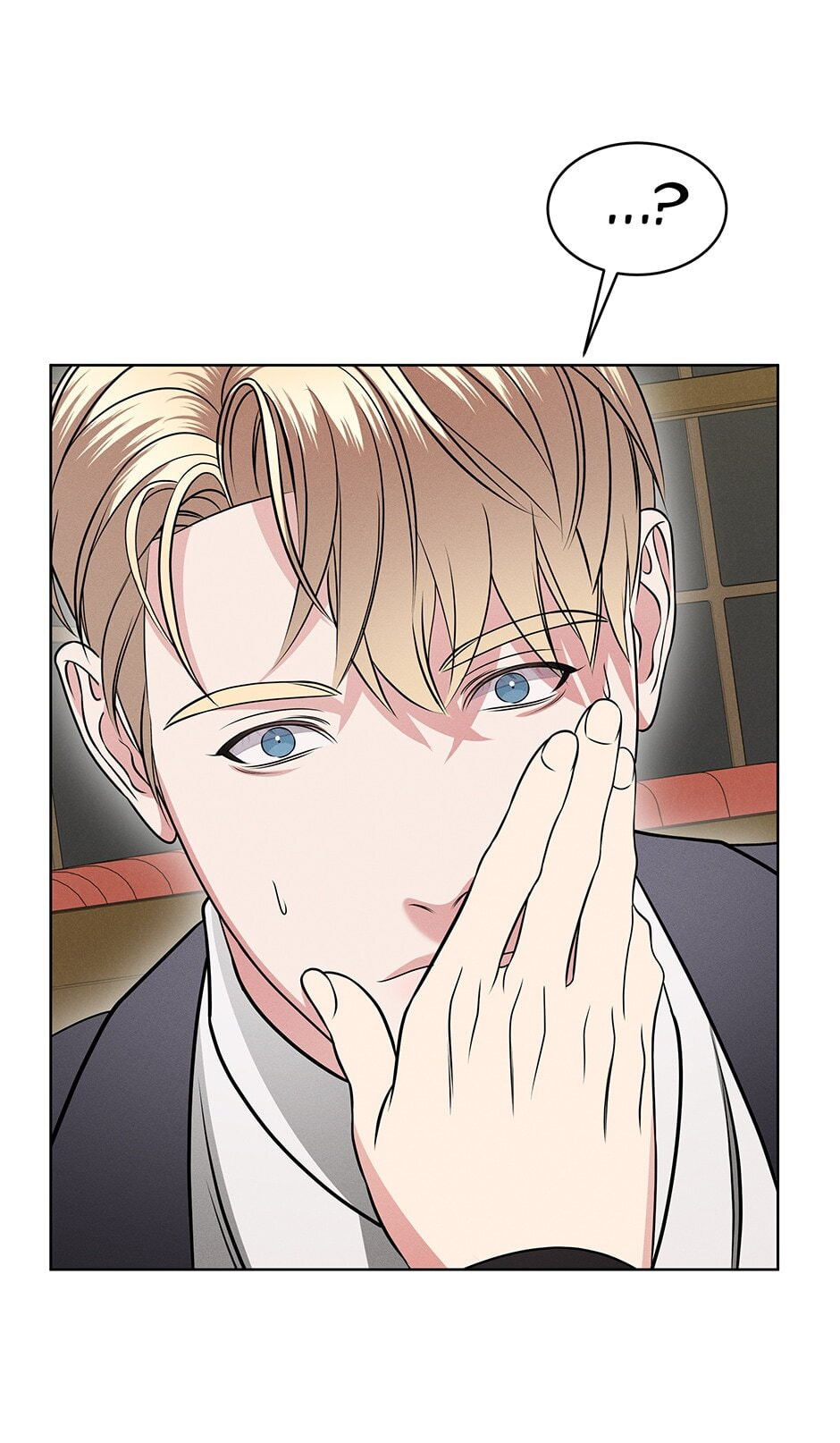 Night of London Chapter 8 page 5 - 