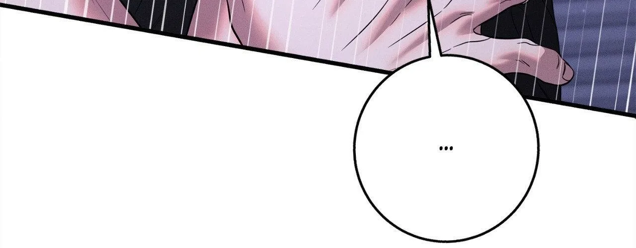 Night of Muheun Chapter 55 page 111 - 