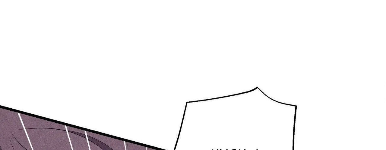 Night of Muheun Chapter 55 page 124 - 