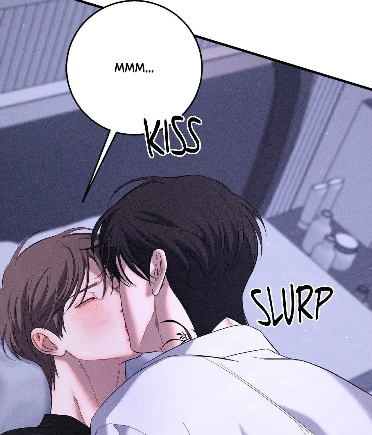 Night of Muheun Chapter 55 page 15 - 