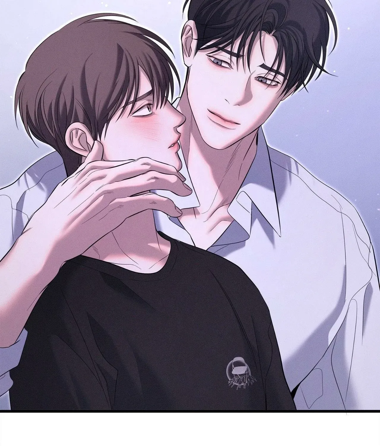 Night of Muheun Chapter 55 page 147 - 