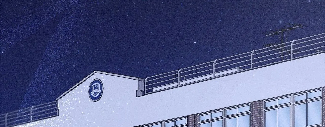 Night of Muheun Chapter 55 page 190 - 