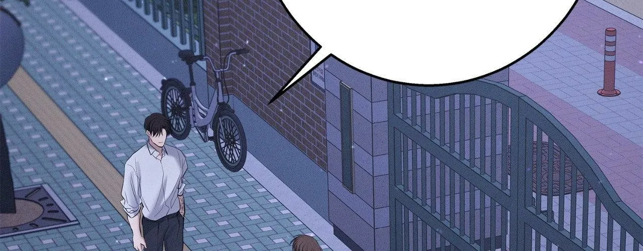 Night of Muheun Chapter 55 page 207 - 