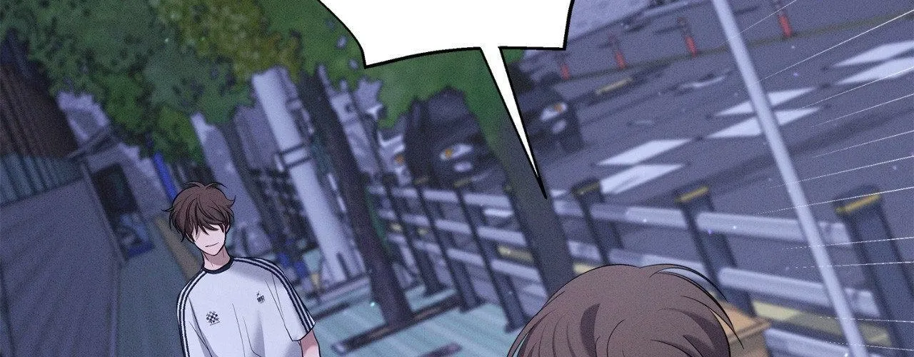 Night of Muheun Chapter 55 page 216 - 