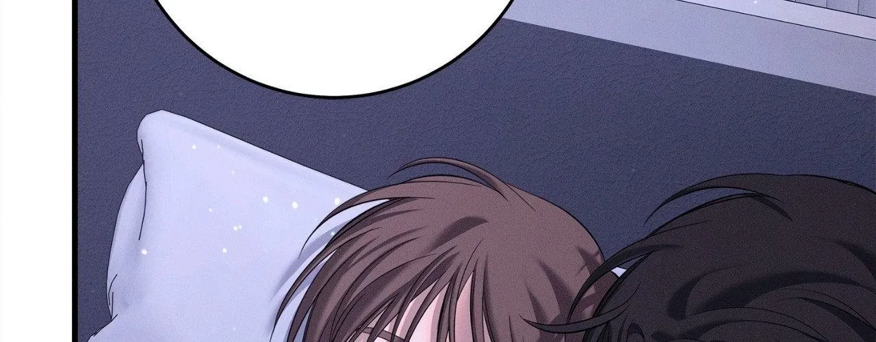 Night of Muheun Chapter 55 page 46 - 