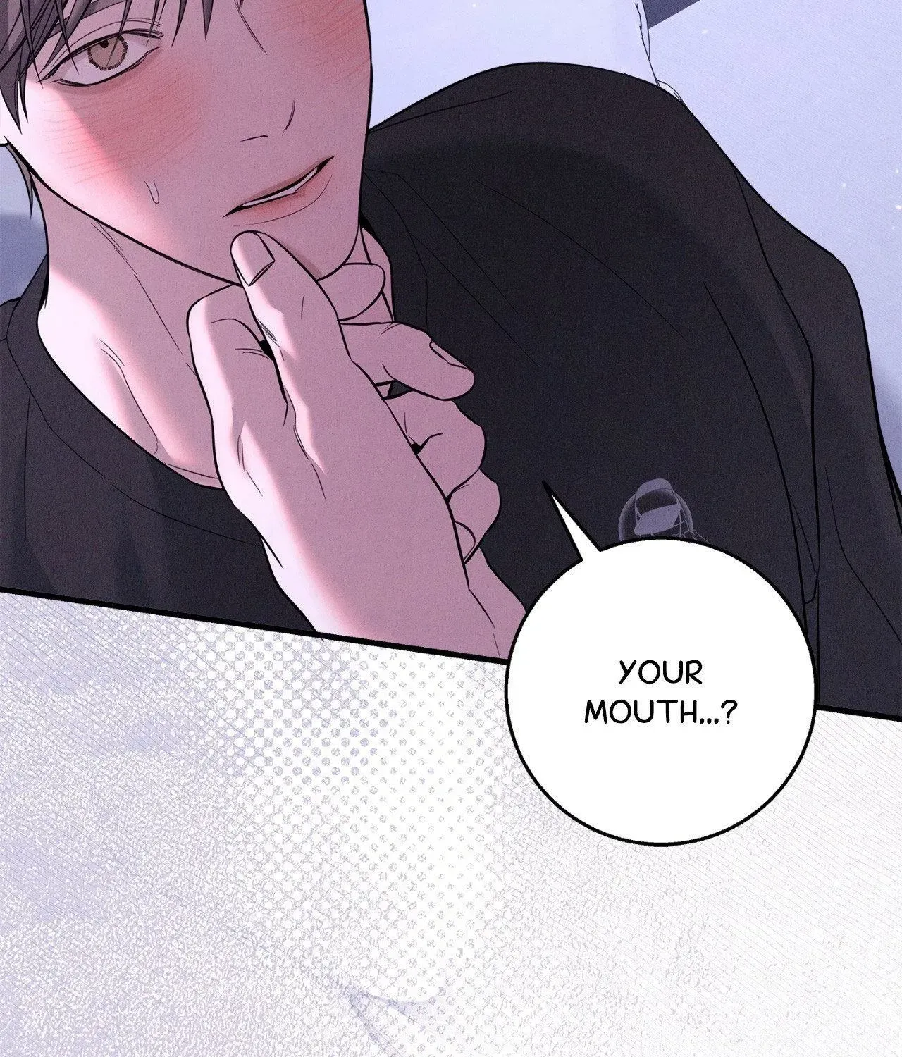 Night of Muheun Chapter 55 page 76 - 