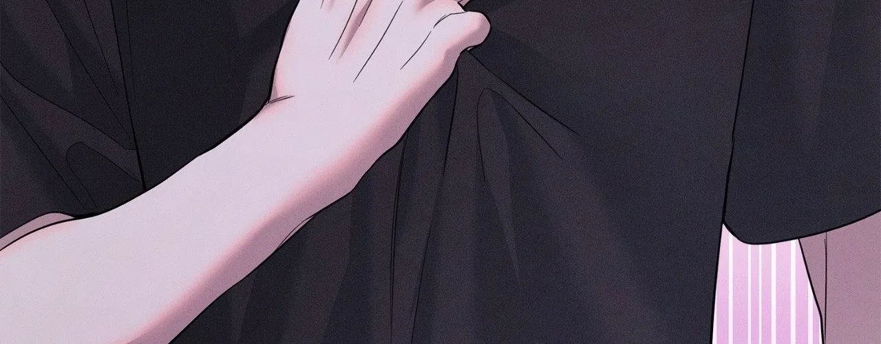 Night of Muheun Chapter 55 page 81 - 