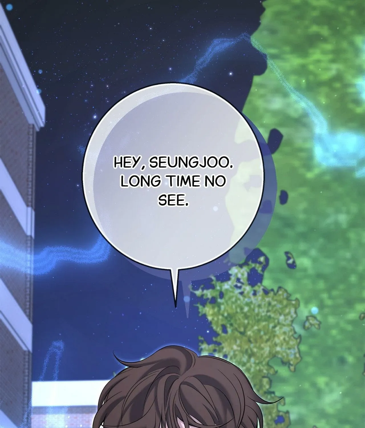 Night of Muheun Chapter 56 page 1 - 