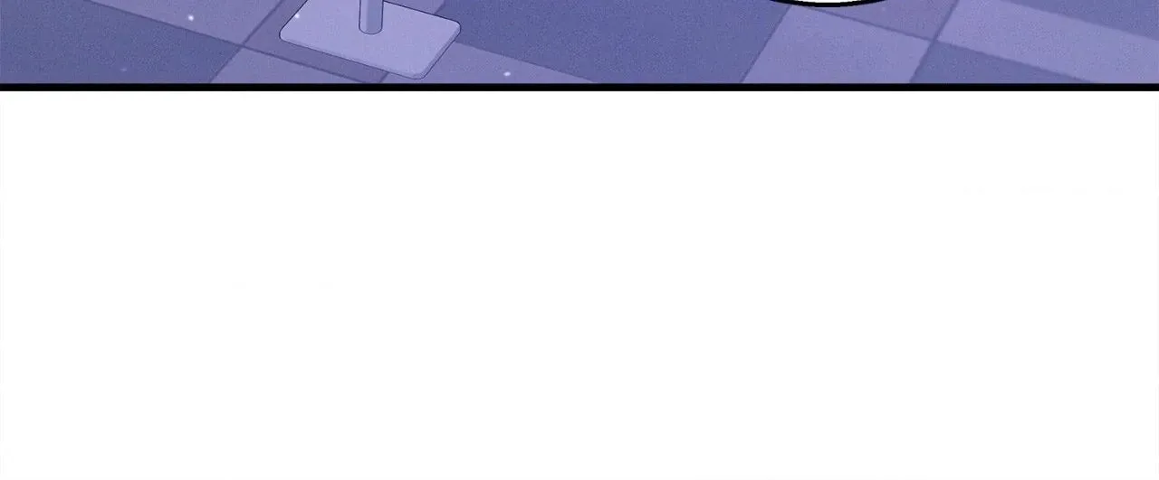 Night of Muheun Chapter 56 page 108 - 