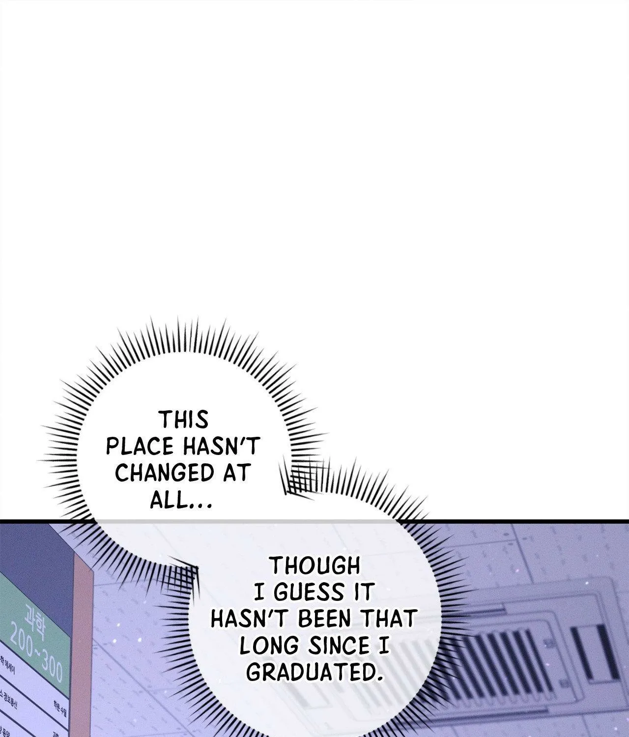 Night of Muheun Chapter 56 page 109 - 