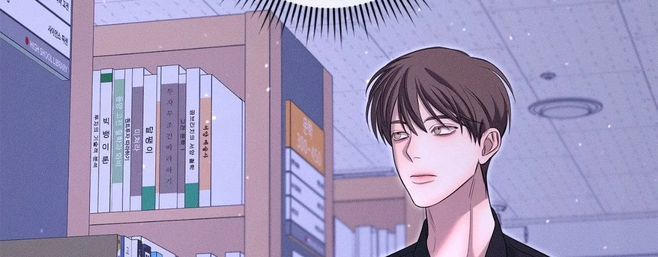 Night of Muheun Chapter 56 page 110 - 