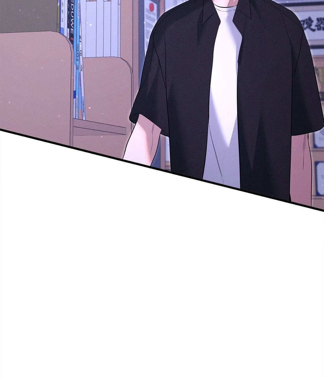 Night of Muheun Chapter 56 page 111 - 