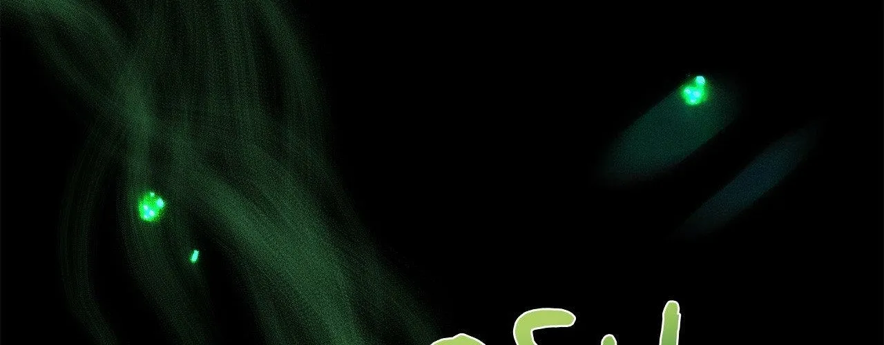 Night of Muheun Chapter 56 page 122 - 