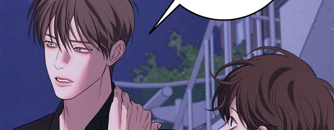 Night of Muheun Chapter 56 page 141 - 