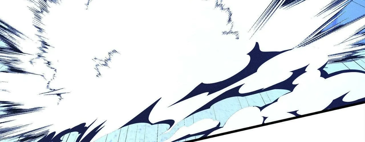 Night of Muheun Chapter 56 page 164 - 