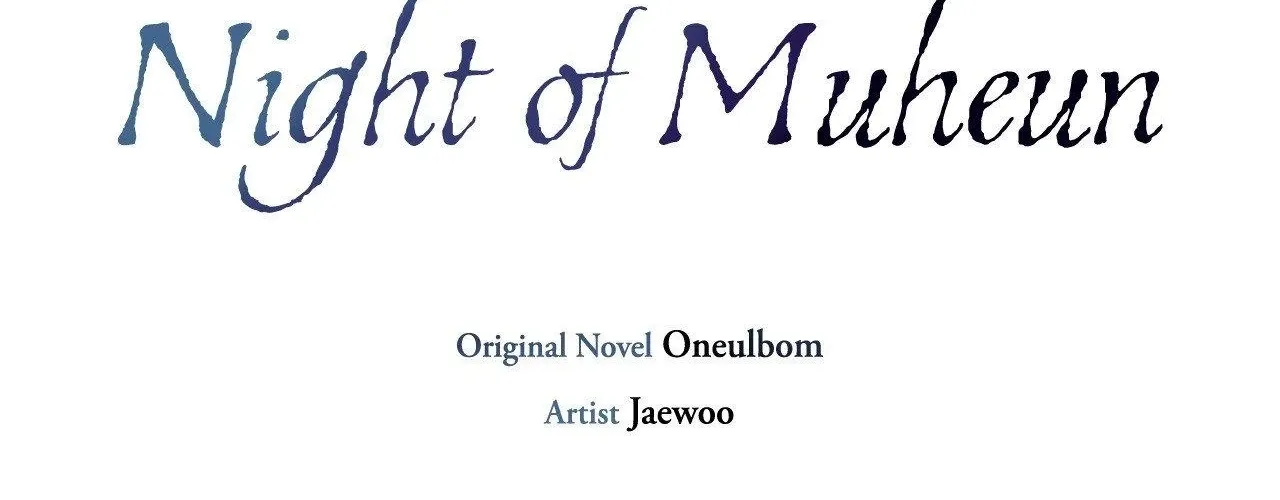 Night of Muheun Chapter 56 page 18 - 