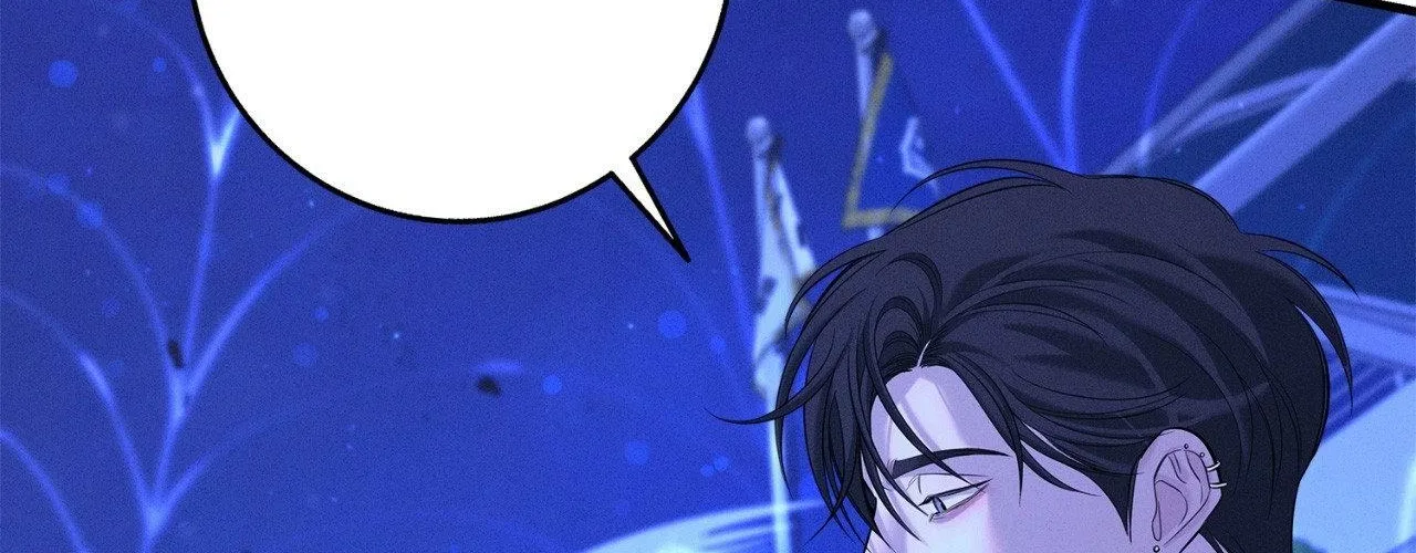 Night of Muheun Chapter 56 page 174 - 