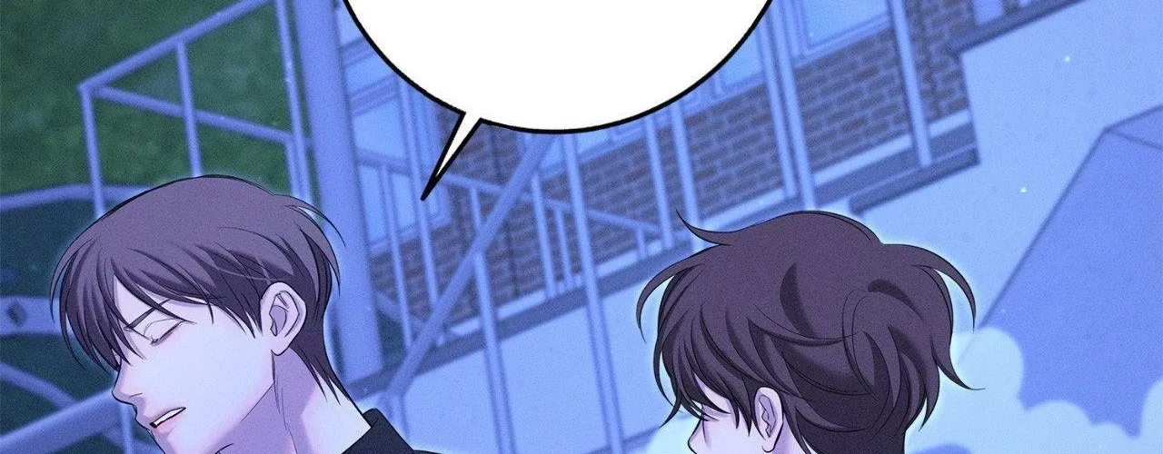 Night of Muheun Chapter 56 page 206 - 