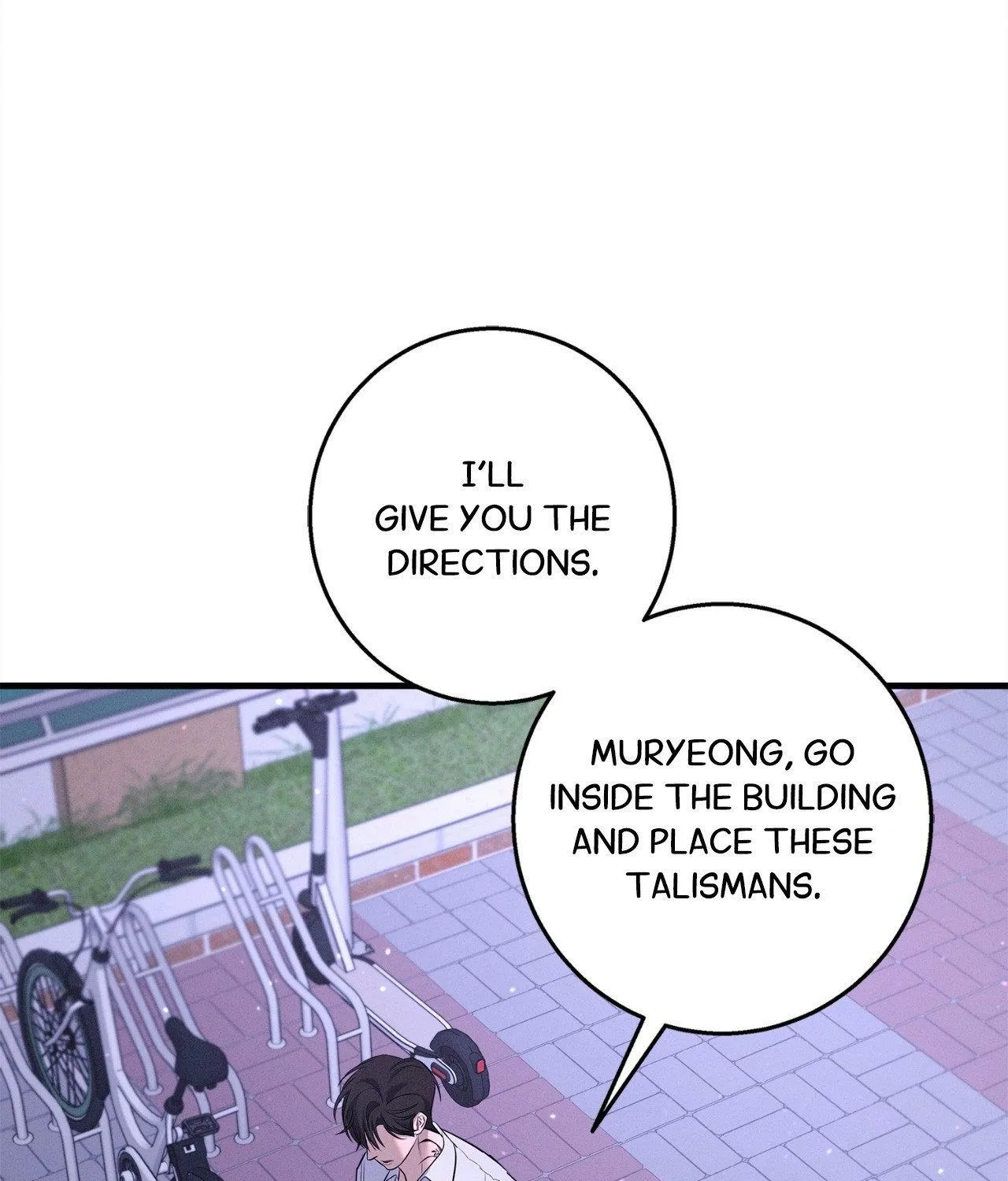 Night of Muheun Chapter 56 page 28 - 