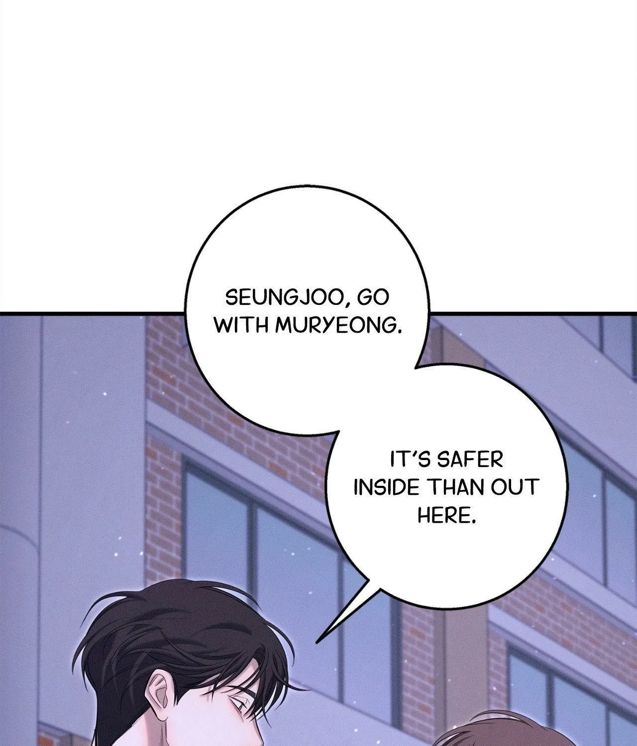 Night of Muheun Chapter 56 page 34 - 