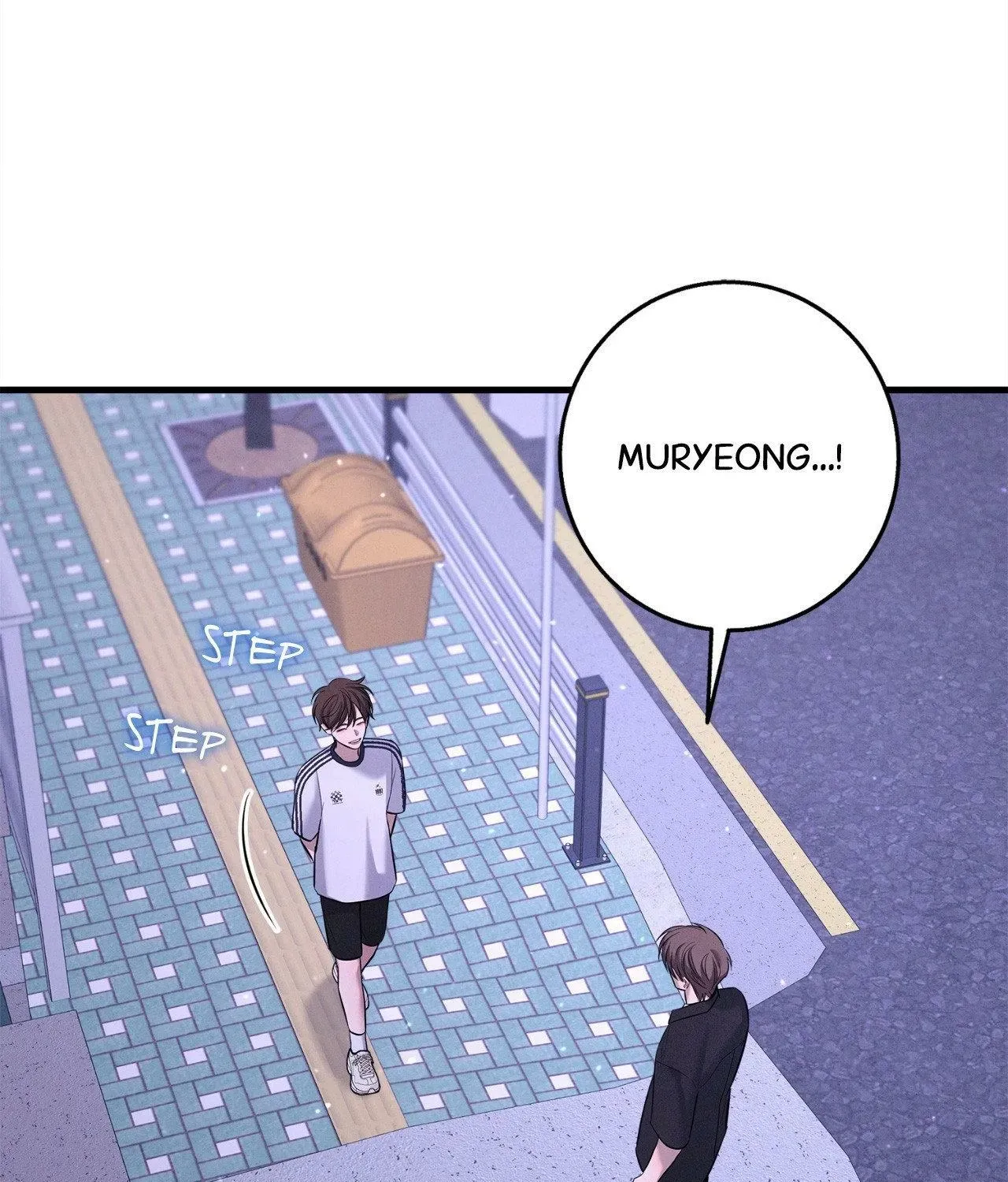 Night of Muheun Chapter 56 page 5 - 