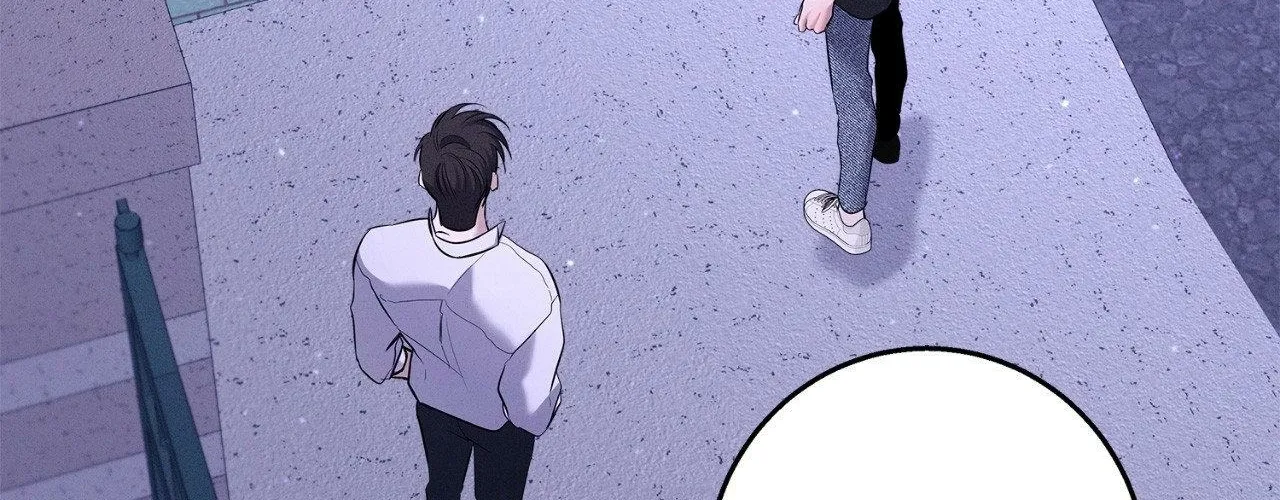 Night of Muheun Chapter 56 page 6 - 