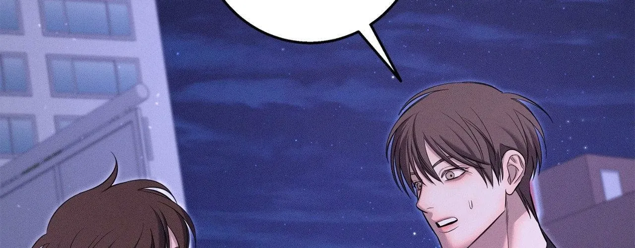 Night of Muheun Chapter 56 page 8 - 