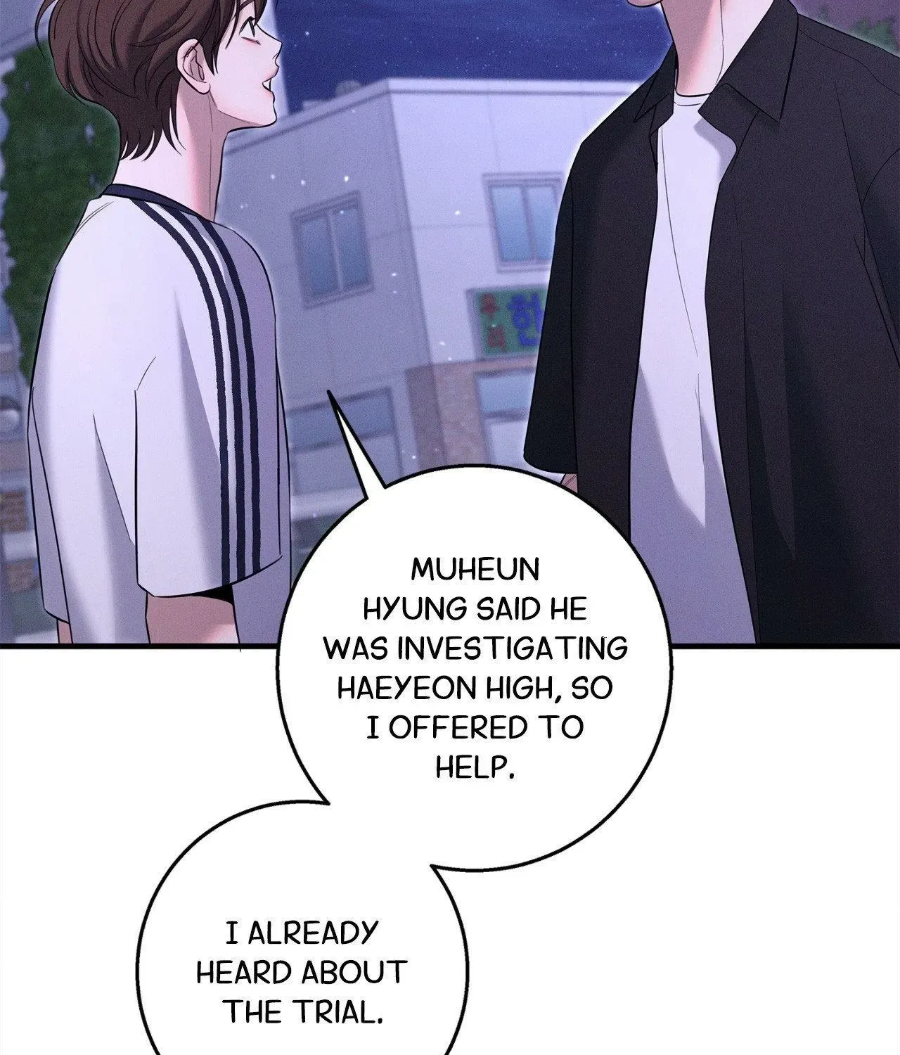 Night of Muheun Chapter 56 page 9 - 