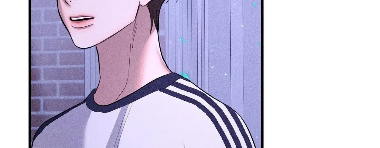 Night of Muheun Chapter 56 page 82 - 