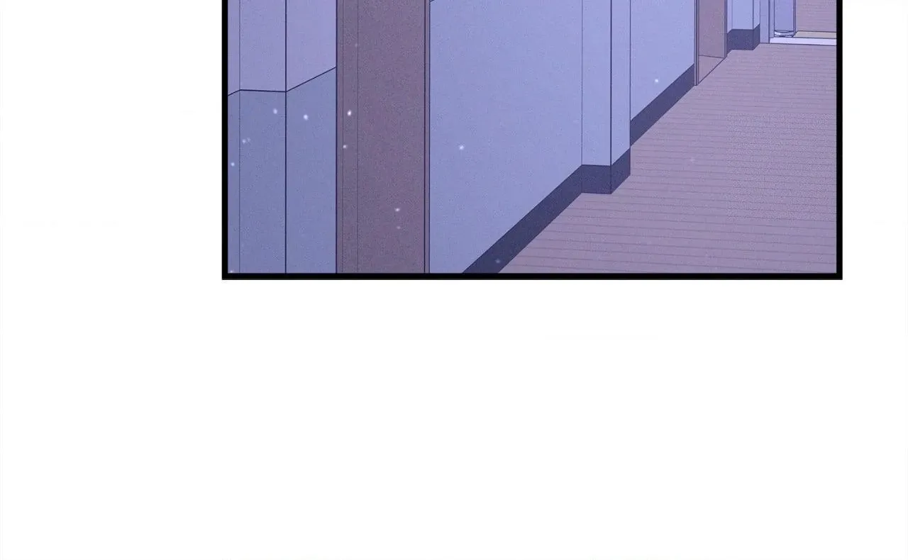 Night of Muheun Chapter 56 page 91 - 
