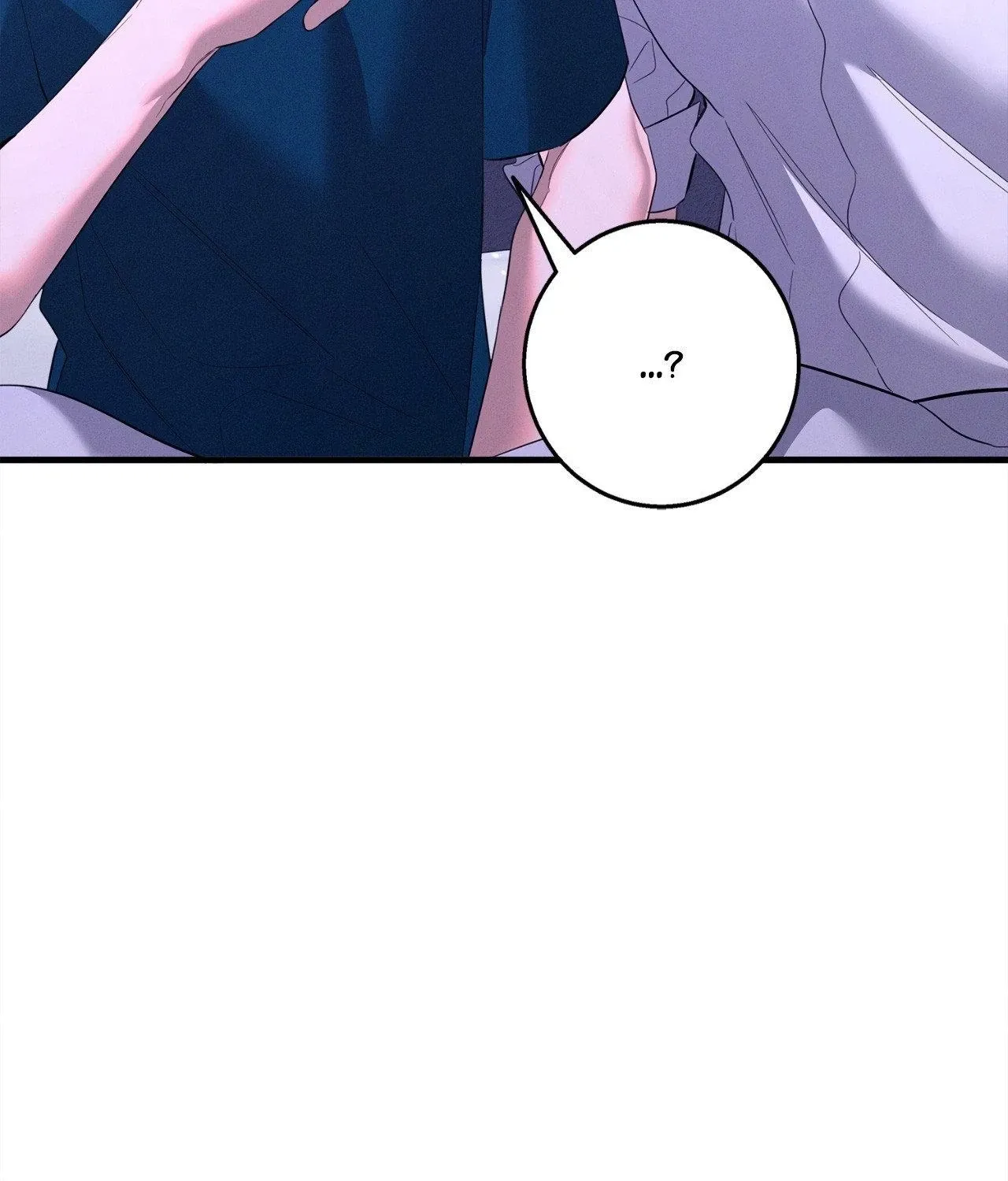 Night of Muheun Chapter 57 page 102 - 