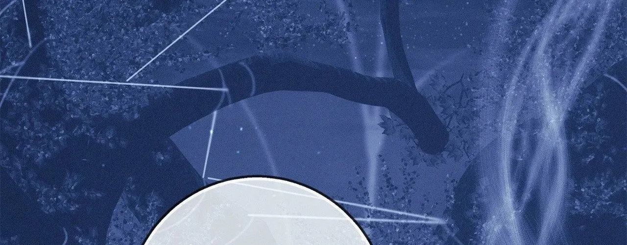 Night of Muheun Chapter 57 page 119 - 