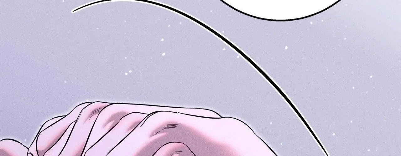 Night of Muheun Chapter 57 page 142 - 