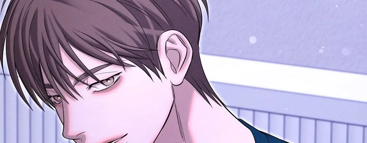 Night of Muheun Chapter 57 page 150 - 