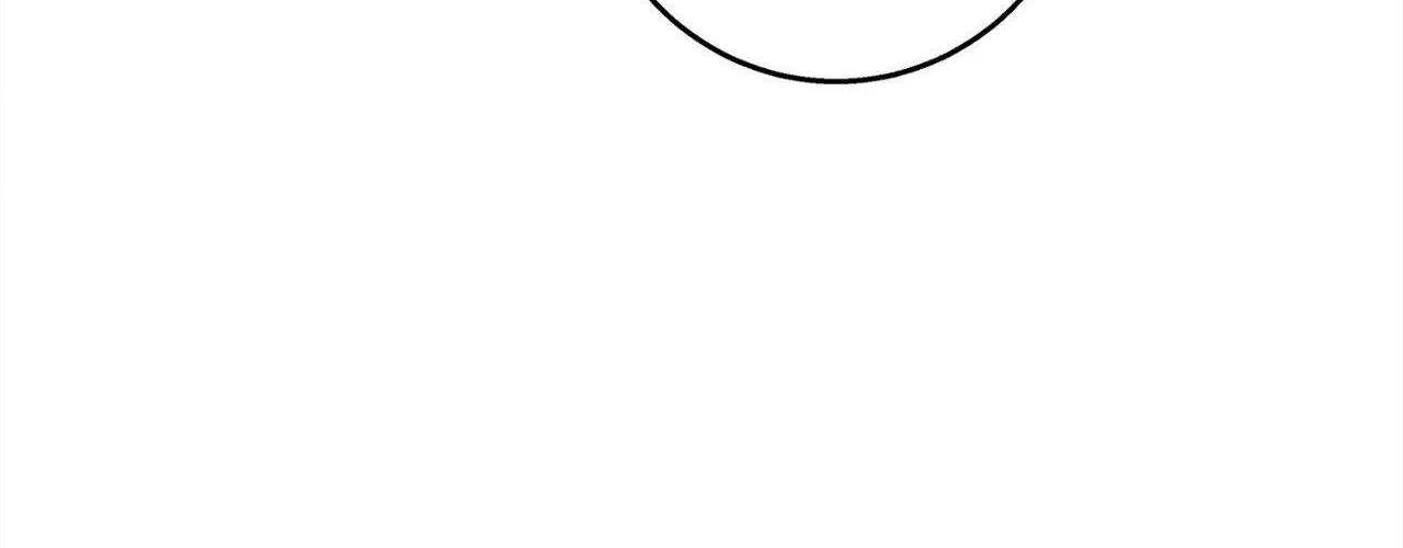 Night of Muheun Chapter 57 page 197 - 