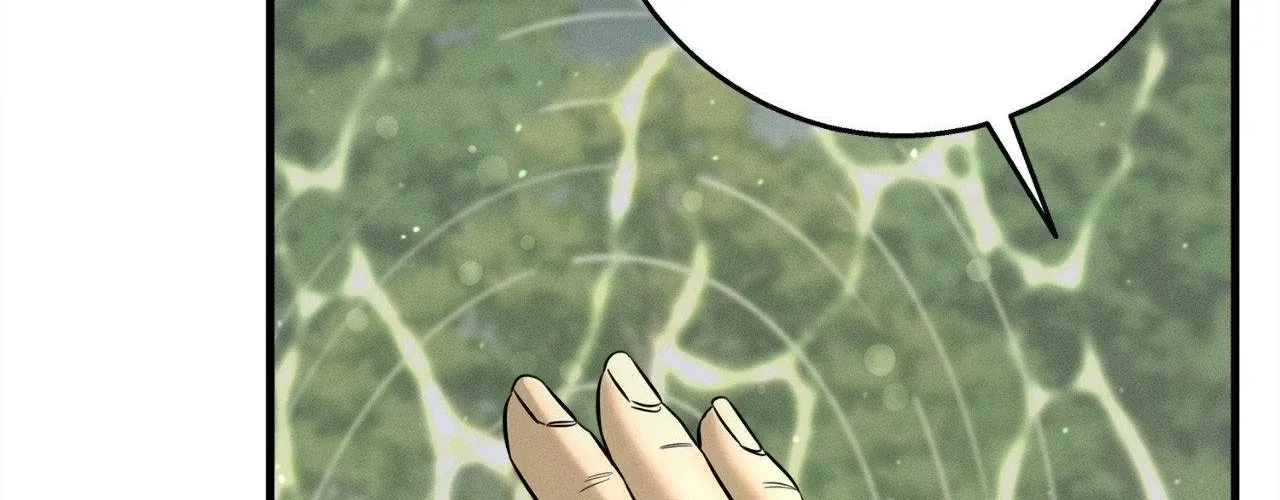 Night of Muheun Chapter 57 page 216 - 